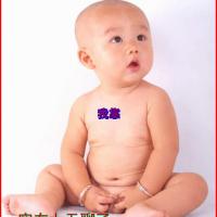 /photo/609102/我哦，看过 来吧/qq图片201309052141_1_2_small.jpg